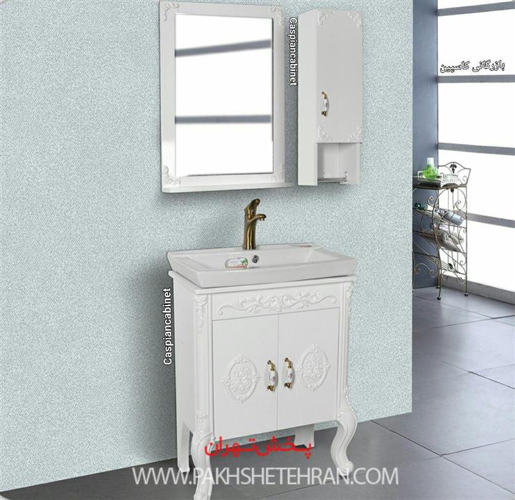 روشویی کابینت دار آسپن کلاسیک زمینی 60 سانت